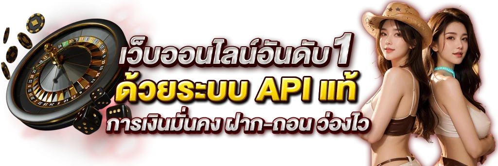 สล็อตออนไลน์ GOATBET123 เว็บตรงรวมเกมสล็อตแตกง่ายครบทุกค่าย
