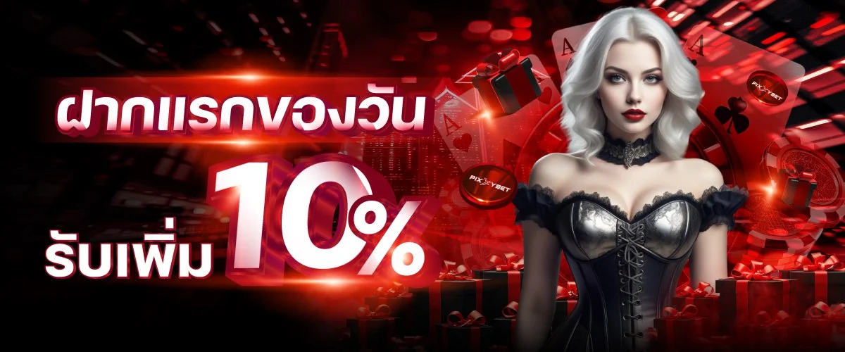 สล็อตออนไลน์ GOATBET123 รวมค่ายดังกว่า 30 ค่าย
